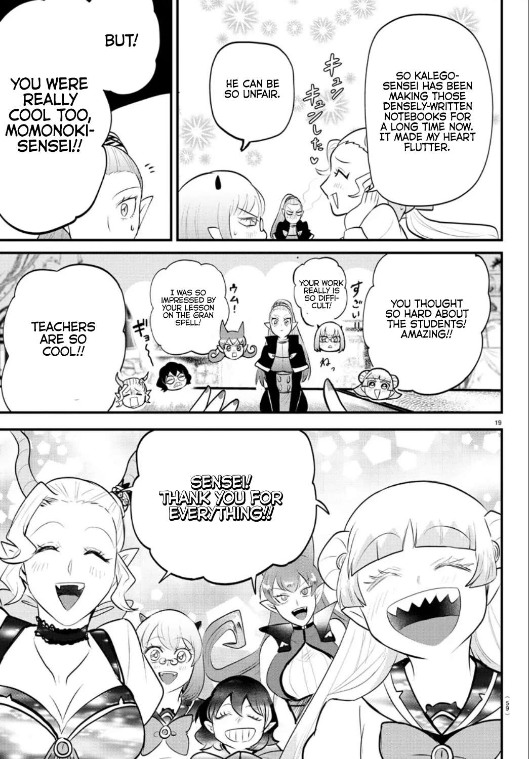 Welcome to Demon School! Iruma-kun, Chapter 318 image 18